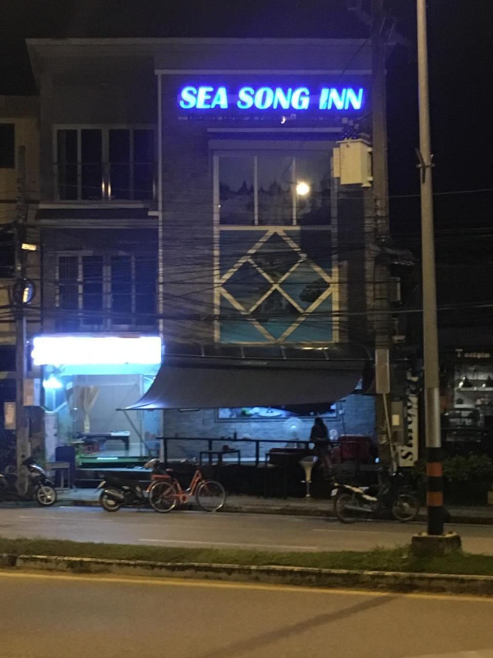 Sea Song Inn شاطئ كامالا المظهر الخارجي الصورة