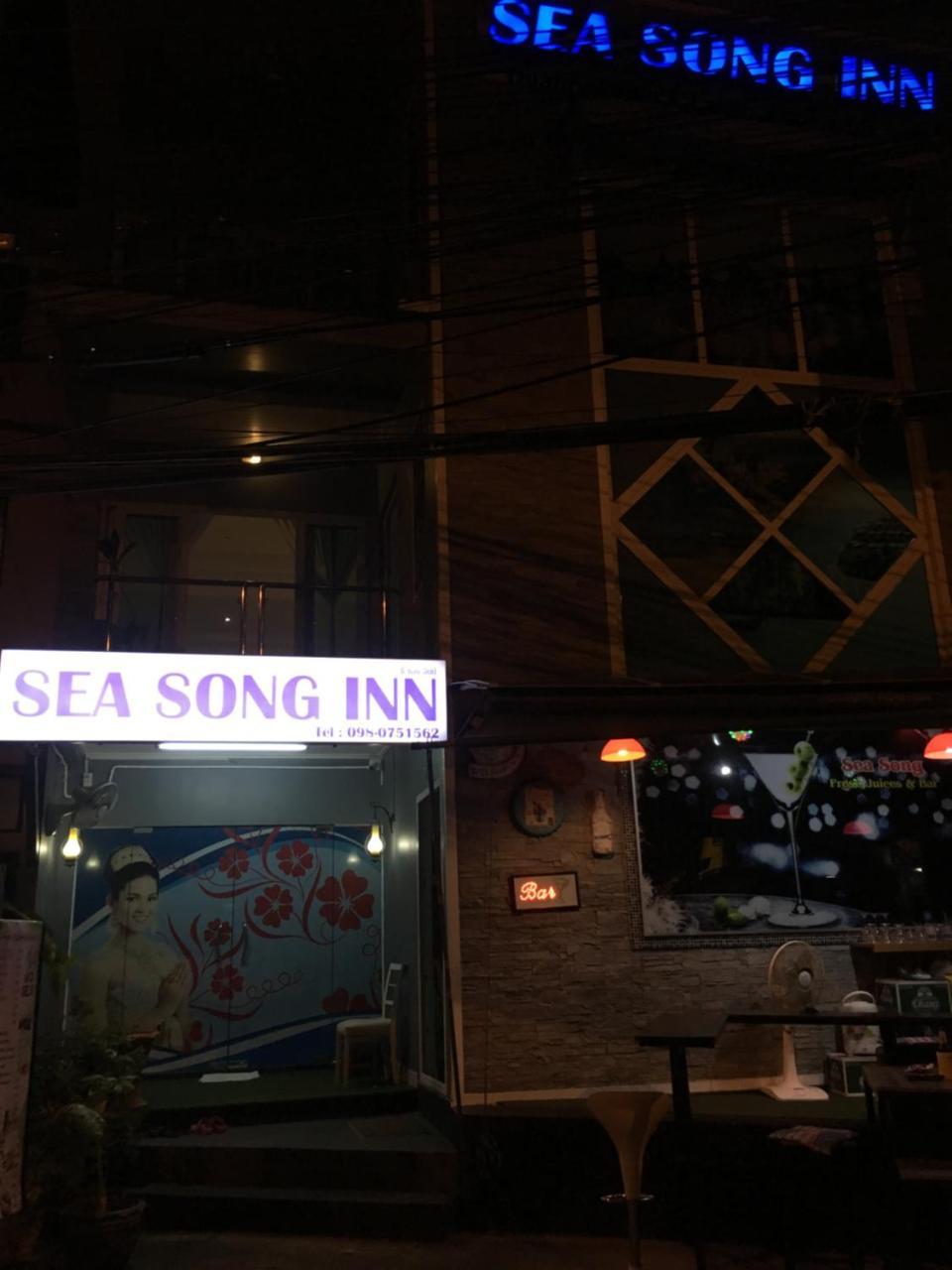 Sea Song Inn شاطئ كامالا المظهر الخارجي الصورة